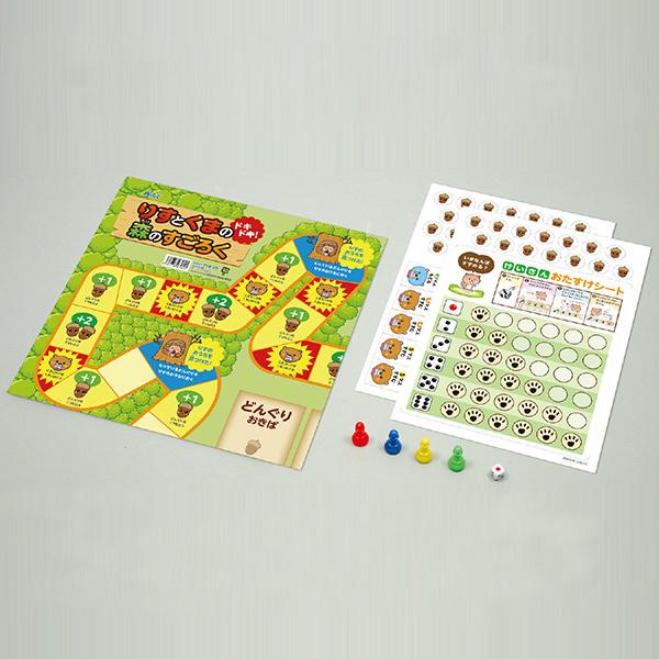 A[ebN 肷Ƃ܂̃hLhLX̂낭  artec wZpi ߋ