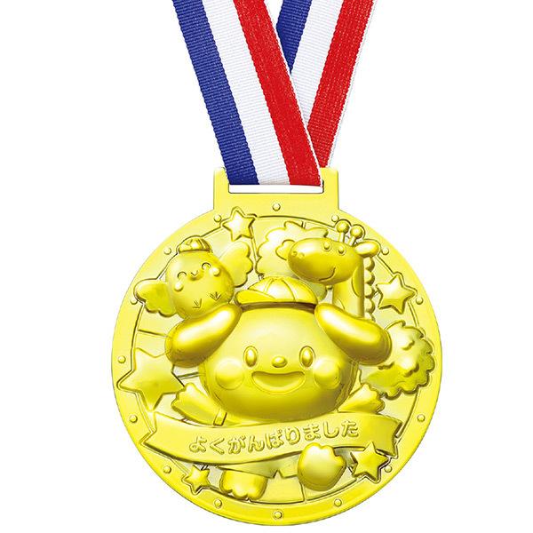 アーテック ゴールド＆レッド 3Dスーパービッグメダル アニマルズ