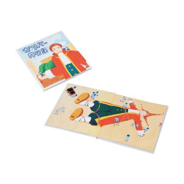 A[ebN zCgA[gubN ` (20y[W)  artec wZ wZpi