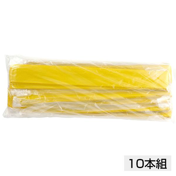 縫製済の不織布タイプ！10本入りお得セット※実際の商品は、写真の色と若干異なる場合がございます。予めご了承ください。■商品サイズ：幅約40mm×1.4m ■セット内容：カラー不織布ハチマキ 黄×10 ■重量：124g ■材質：ポリエチレン ...
