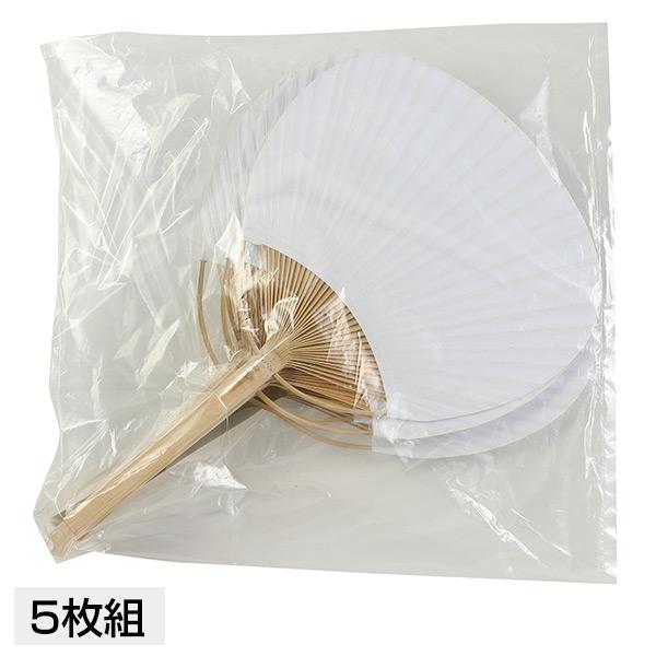 アーテック うちわ 白（竹製） 5枚組 artec 学校教材 学校用品 工作