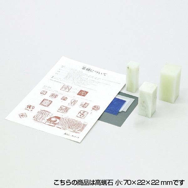 A[ebN X΃Zbgiy[p[Zbgj  artec wZ wZpi