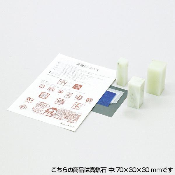 A[ebN X΃Zbgiy[p[Zbgtj  artec wZ wZpi