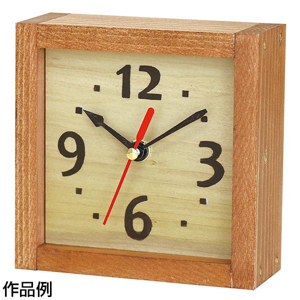 アーテック 手作り木工時計キット artec 学校教材 工作 キット : 株式