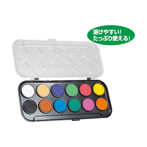 A[ebN A&amp;B Ō`ʊG 12FZbg  artec wZ wZpi