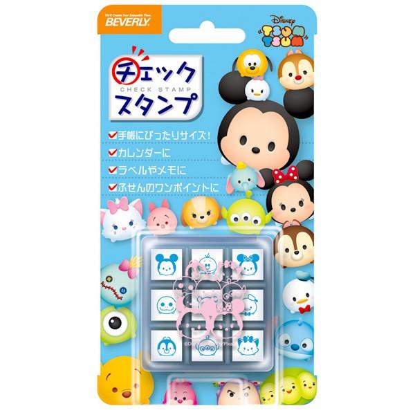 ビバリー ツムツム チェックスタンプ 9個セット Ck9 034 Be Ck9 034 株式会社ハンコヤドットコム R 通販 Yahoo ショッピング