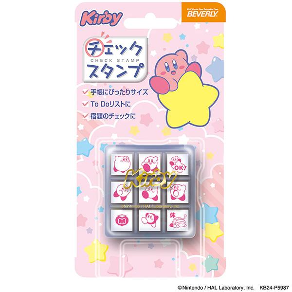 ビバリー 星のカービィ チェックスタンプ（9個セット） CK9-059 手帳