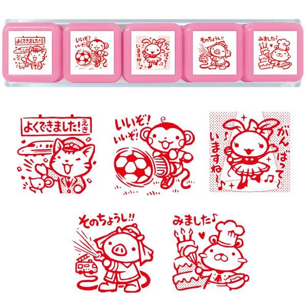 ビバリー 浸透印せんせいスタンプ しょくぎょう 赤インク Se5 003 先生 教師用 スタンプセット Be Se5 003 株式会社ハンコヤドットコム R 通販 Yahoo ショッピング