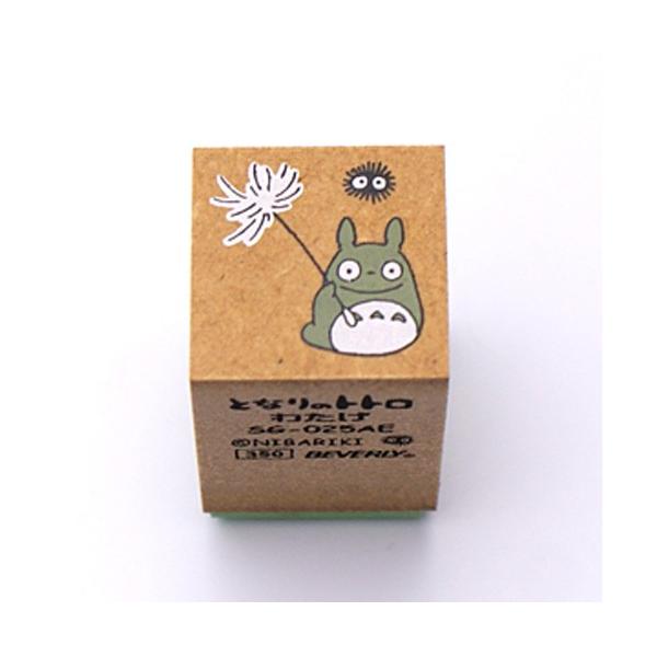 ro[ ƂȂ̃gg o[X^v 킽 iSjSG-025AE ͂ X^v WuLN^[