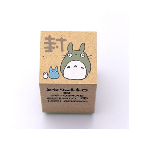 ro[ ƂȂ̃gg o[X^v  iSjSG-034AE ͂ X^v WuLN^[