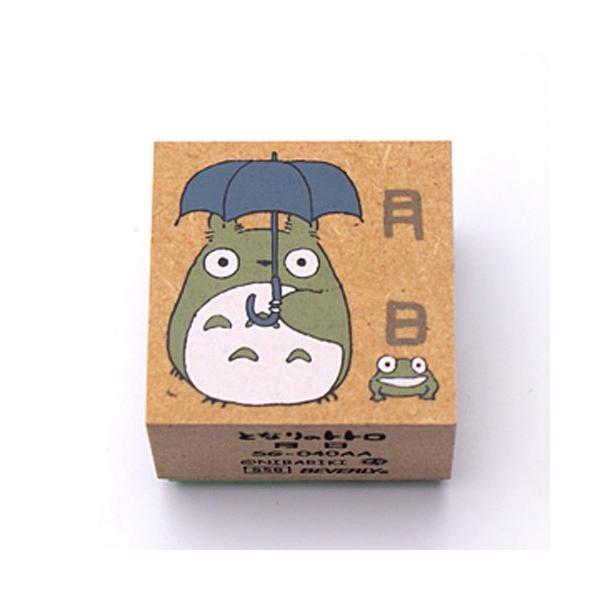 ro[ ƂȂ̃gg o[X^v  iSjSG-040AA ͂ X^v WuLN^[