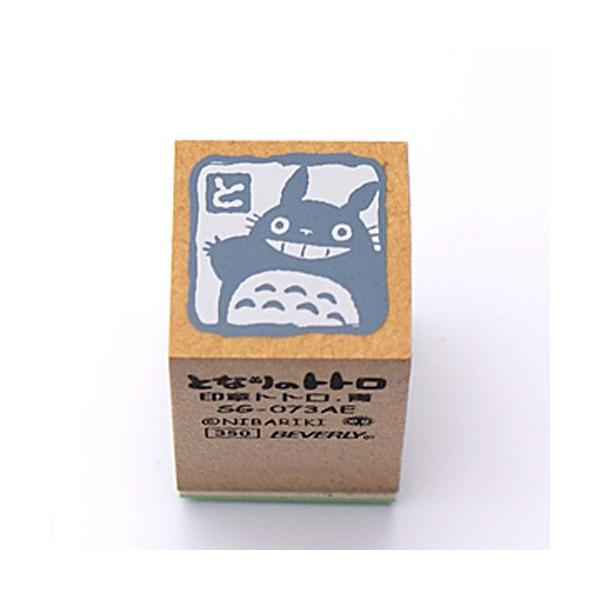 ro[ ƂȂ̃gg o[X^v ̓gg. iSjSG-073AE ͂ X^v WuLN^[