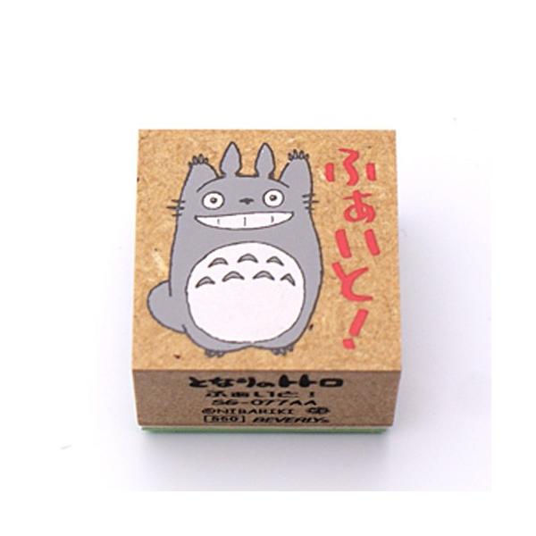 ro[ ƂȂ̃gg o[X^v ӂ! iSjSG-077AA ͂ X^v WuLN^[