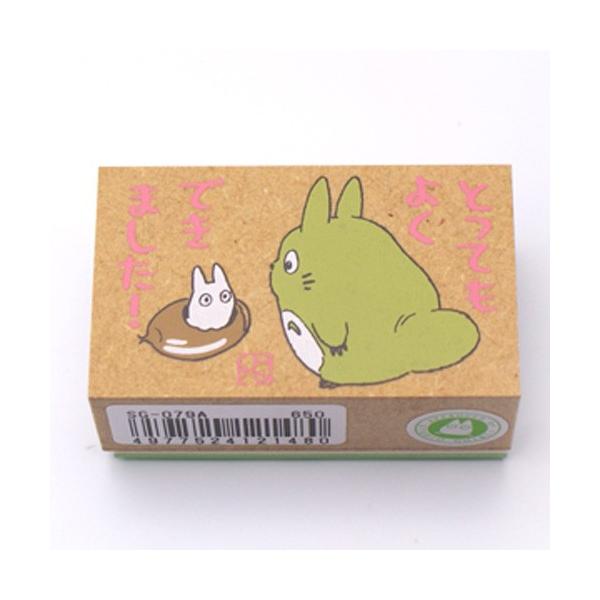 ro[ ƂȂ̃gg o[X^v ƂĂ悭ł܂! iSjSG-079A ͂ X^v WuLN^[