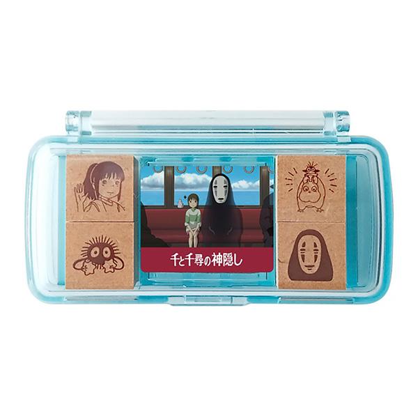 ビバリー ミニスタンプ 千と千尋の神隠し （ゴム印） SGM-017 手帳