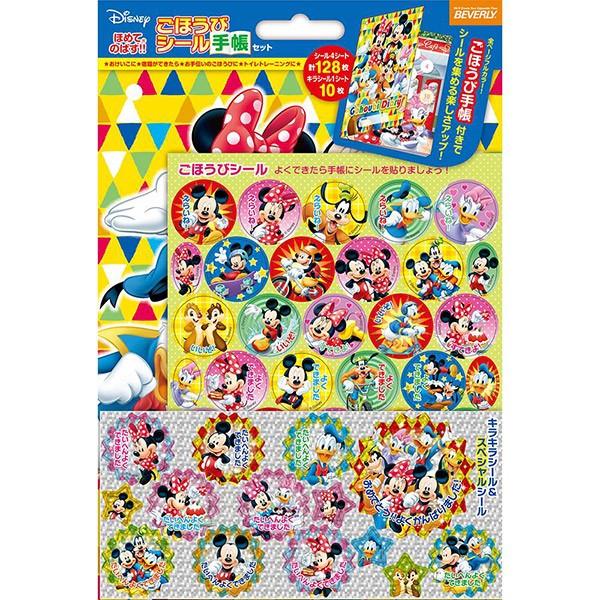 ro[ قуV[蒠Zbg ~bL[tY SL-181 LN^[ V[ JV[