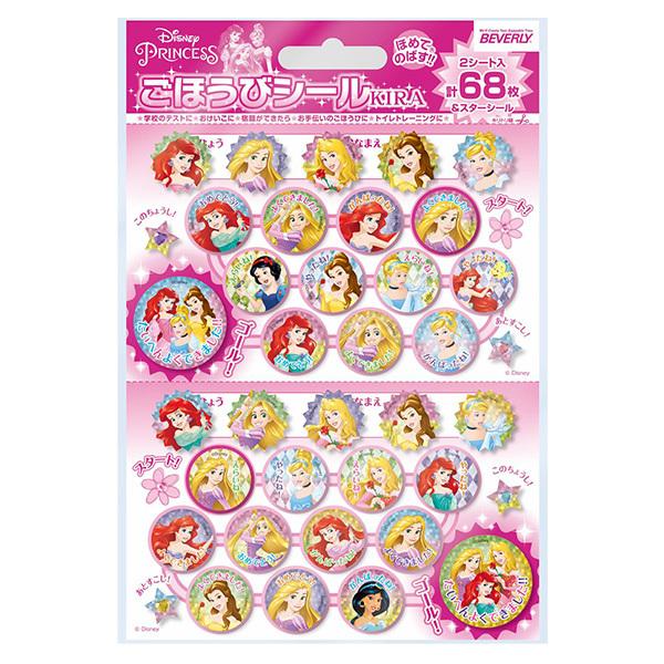 ro[ قуV[L fBYj[vZX SL-229 JV[ LN^[ V[ 킢