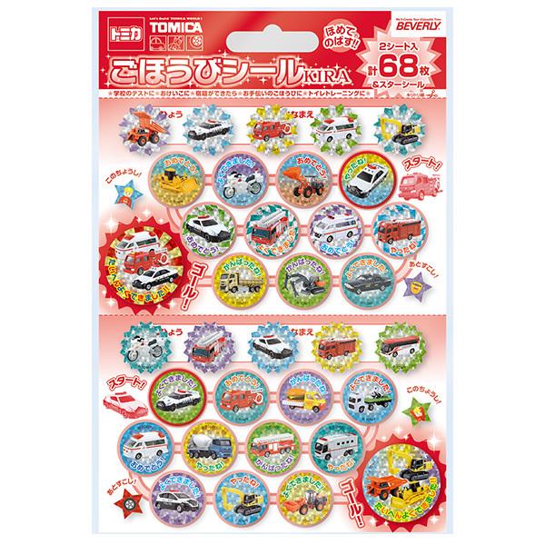 ro[ قуV[L g~J SL-232 JV[ LN^[ V[ 킢