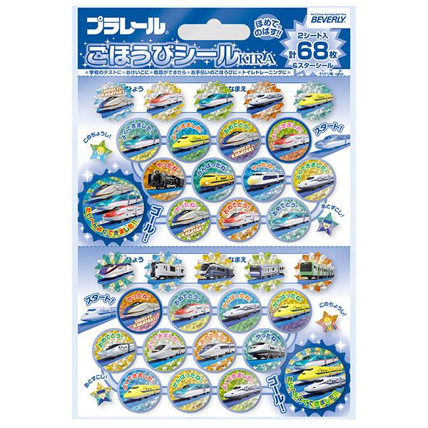 ro[ قуV[L v[ SL-233 JV[ LN^[ V[ 킢