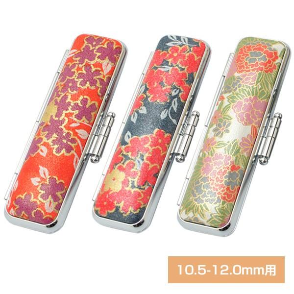 ӃP[X  10.5-12.0mmp t ͂񂱃P[X nRP[X 