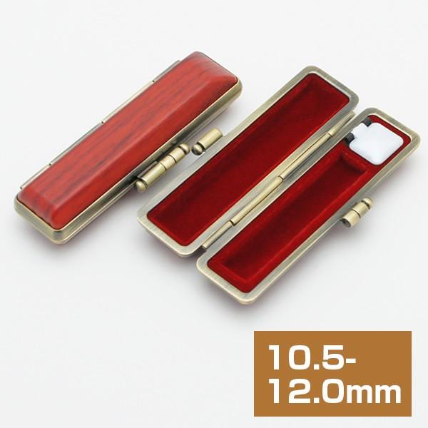 ӃP[X ؖڒӃP[X AOj 10.5-12.0mmp t ͂񂱃P[X nRP[X 