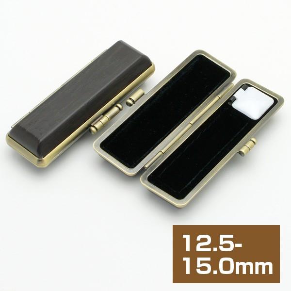 ӃP[X ؖڒӃP[X iʊ j 12.5-15.0mmp t ͂񂱃P[X nRP[X 