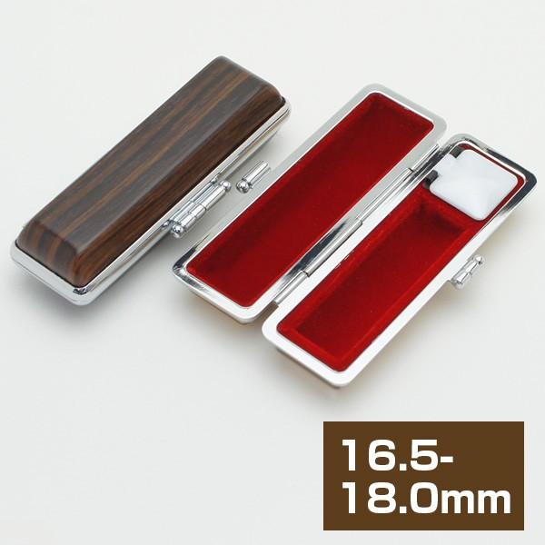 ӃP[X ؖڒӃP[X h 16.5-18.0mmp t ͂񂱃P[X nRP[X 