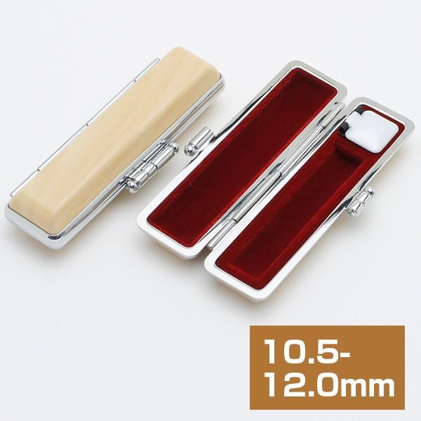 ӃP[X ؖڒӃP[X ђ 10.5-12.0mmp t ͂񂱃P[X nRP[X 