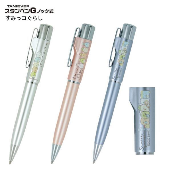 ^jGo[ l[y(i) X^yGmbN ݂R炵(9mmېZl[()) ӕt{[y