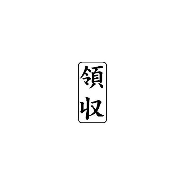 ^S rWlXA 13×27mm c u̎v p ͂ nR X^v rWlX