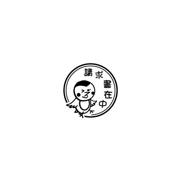 S VbvX^vuݒv 30×30mm shop-3030-005 p ͂ nR X^v rWlX