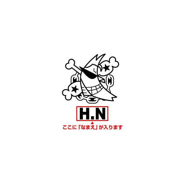 ワンピース フランキー 生活雑貨の人気商品 通販 価格比較 価格 Com