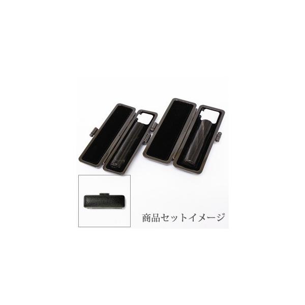  ͂  s MMZbg 2{ZbgiF15mm sF13.5mmjVR ӃP[XiubN^gjt lp nR q 