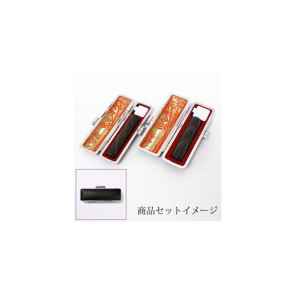  ͂  s MSZbg 2{ZbgiF15mm sF12mmjVR ӃP[Xigjt lp nR q 