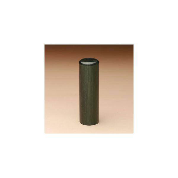  ͂  iʊj 16.5mm l nR q O 