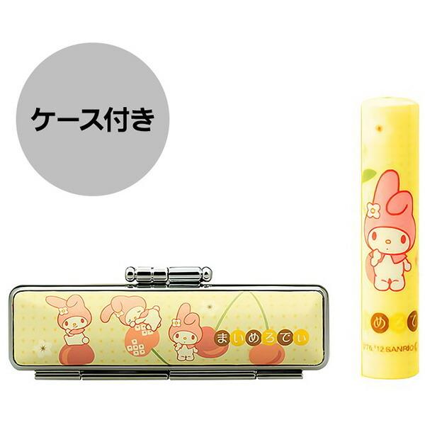  ͂ TI a Ȃ݂ WSO-013 }CfB  ӃP[XϔZbg(ށF12mm P[XF12mmp)  