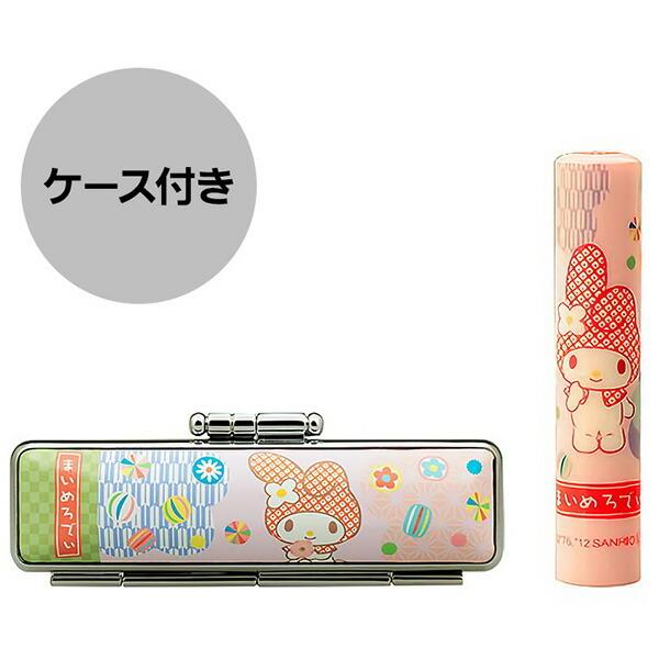  ͂ TI a Ȃ݂ WSO-014 }CfB  ӃP[XϔZbg(ށF12mm P[XF12mmp) s F 