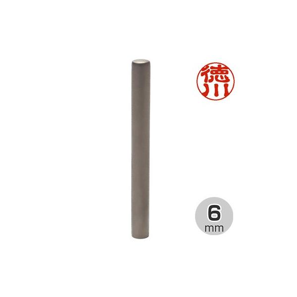  ͂ `^  uXg`^ ی^ 6mm ӃP[Xt l nR q O 