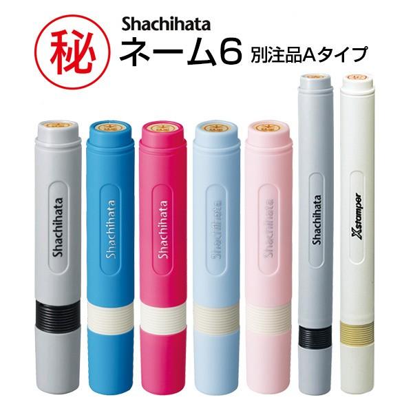 V`n^ l[6-ی^iA^CvjiʃTCYFa6mmj V`n^ XX^p[ Z I[_[ X^v ͂