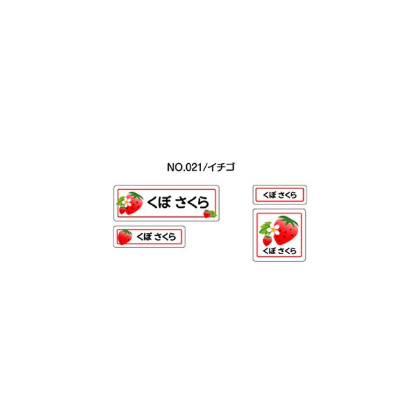 OV[ }}x AC^Cv No.021 uC`Sv Ȃ܂V[ l[V[ l[x Ot