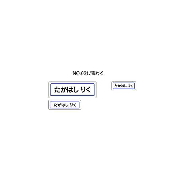 OV[ }}x AC^Cv No.031 u킭v Ȃ܂V[ l[V[ l[x Ot