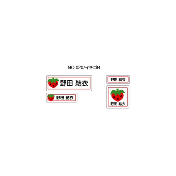 OV[ }}x V[^Cv No.020 uC`SBv Ȃ܂V[ l[V[ l[x Ot