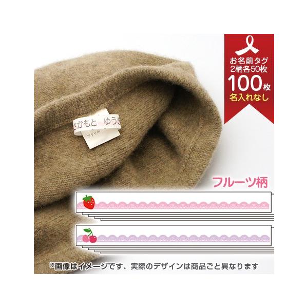 m^O O^O l[^O 100Zbg (Ȃ) t[c