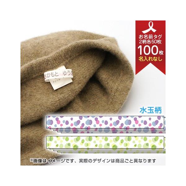 m^O O^O l[^O 100Zbg (Ȃ) ʕ