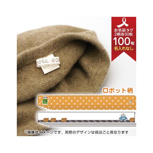 m^O O^O l[^O 100Zbg (Ȃ) {bg