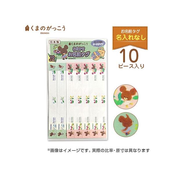 O^OZbg (iV 10pbN) ܂̂ X}CWbL[V[Y