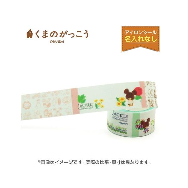 OV[ {ACe[v t[Jbg (Ȃ) ܂̂ X}CWbL[V[Y