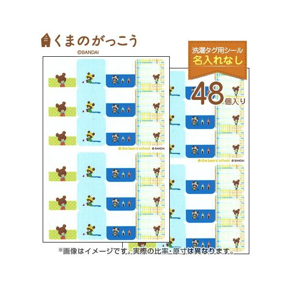 ^Op OV[ (Ȃ) ܂̂ 2V[gi48s[Xj l[V[