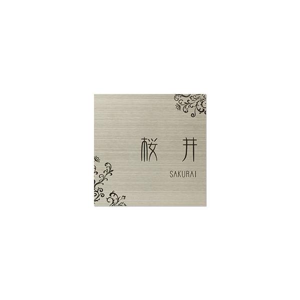�\�D �X�e�����X HPL-005 �v�����g���C���V���[�Y�i�n���R���h�b�g�R���I���W�i���j �T�C�Y�FW150mm×H150mm �����F1mm ��������