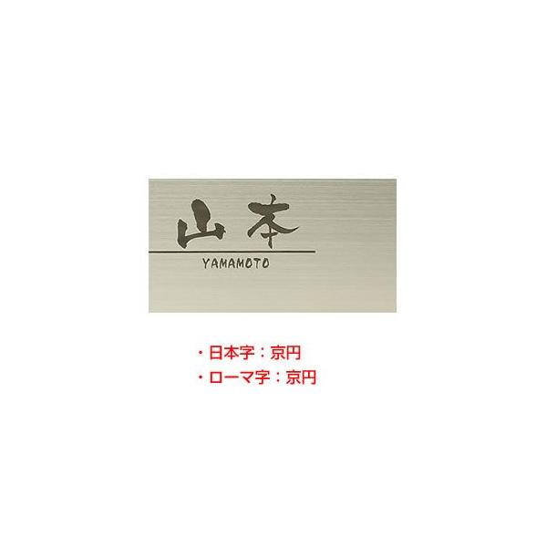 XeX\D HSL-006 VvCV[YinRhbgRIWi\Dj TCYF150mmX80mm 1mm 